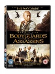 Bodyguards and Assassins [DVD] [2009] only £6.99