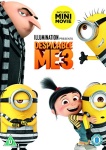 Despicable Me 3 [DVD] [2017] only £6.99