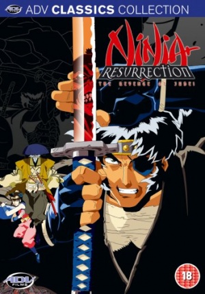 Chrono Crusade Vol.3 [DVD]