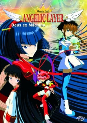 Angelic Layer Vol.5 [2001] [DVD]