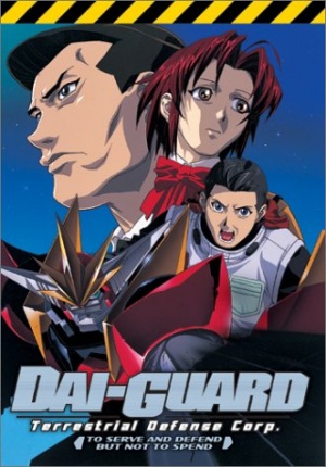 Dai Guard - Vol. 2 [2002] [DVD]