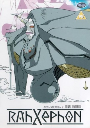 Rahxephon - Vol. 2 [2001] [DVD]