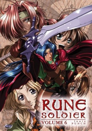 Rune Soldier - Vol. 6 [DVD]
