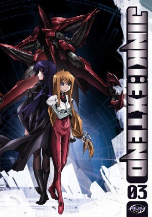 Jinki - Extend - Vol.3 [2007] [DVD]