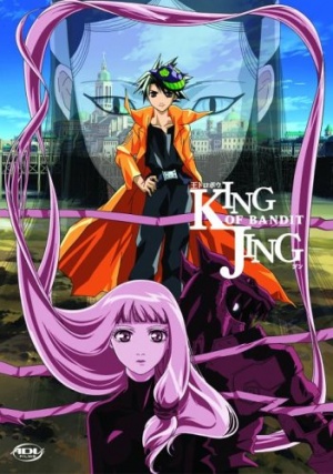 King Of Bandit Jing - Vol. 4 And [DVD]