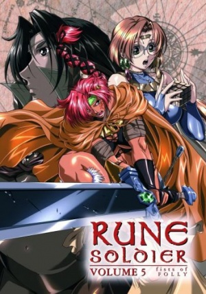 Rune Soldier - Vol. 5 [DVD]