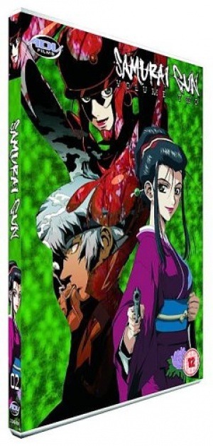 Samurai Gun Vol.2 [2005] [DVD]