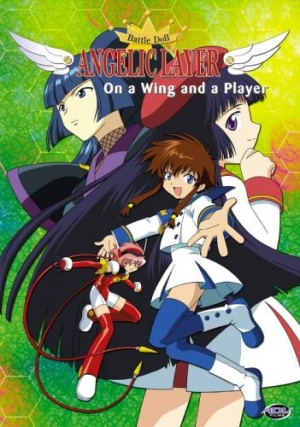 Angelic Layer - Vol. 2 [DVD]