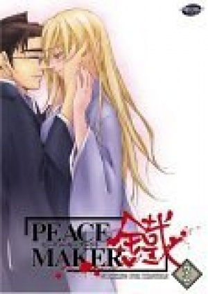 Peacemaker Vol.3 [2004] [DVD]