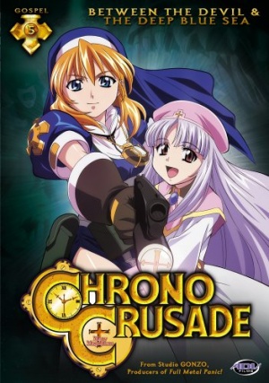 Chrono Crusade Vol.5 [DVD]