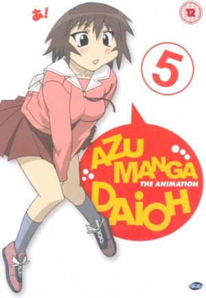 Azumanga Daioh - Vol. 5 [DVD]