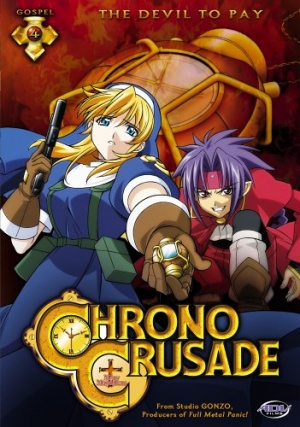 Chrono Crusade Vol.4 [DVD]