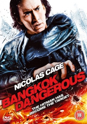 Bangkok Dangerous [DVD]