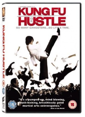 Kung Fu Hustle [DVD] [2005]