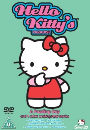 Hello Kitty 5 - A Puzzling Day [DVD]