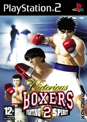 Victorious Boxers 2 (PS2)