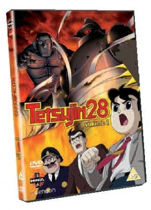 Tetsujin 28 [DVD]