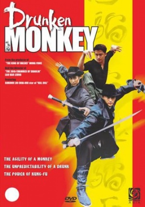 Drunken Monkey [DVD]