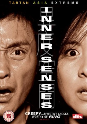 Inner Senses [DVD] [2002]