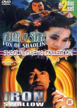 Iron Swallow / Killer Of Snake, Fox Of Shaolin [DVD]