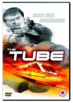 The Tube [DVD] [2004]