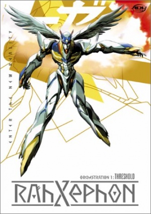 RahXephon - Vol 1 [2003] [DVD]