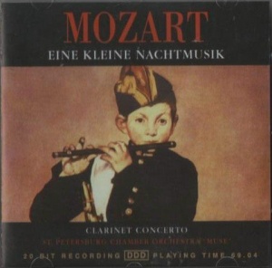 Mozart: Clarinet/Flute Concerto, K314/Serenade, K525