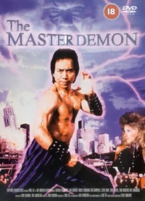 The Master Demon [DVD]