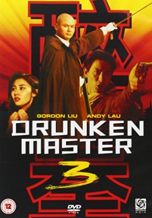 Drunken Master 3 [DVD]