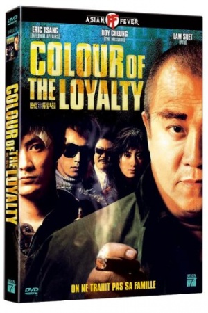 Colour Of The Loyalty [2005] [DVD]