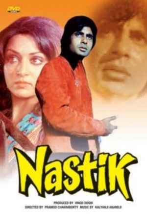 Nastik [1981] [DVD]