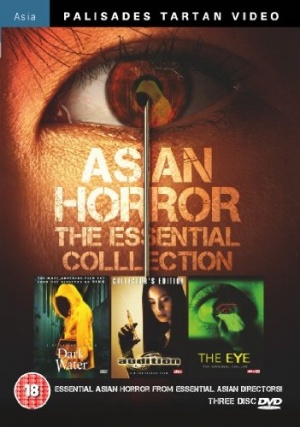 Asian Horror Triple Pack [DVD]