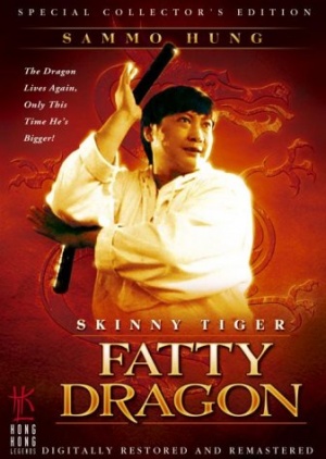 Skinny Tiger, Fatty Dragon [DVD]