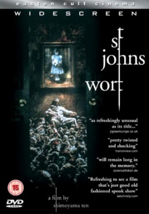 St John's Wort [DVD]