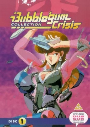 Bubblegum Crisis: Arc 1 - Mason [DVD]