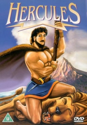 Hercules (Animated) [DVD]