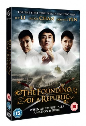 Founding of the Republic [DVD]