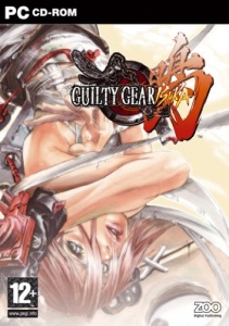 Guilty Gear Isuka (PC)