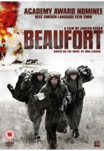 Beaufort [DVD] [2007]