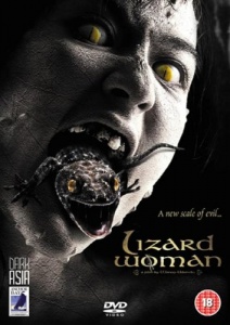 Lizard Woman [DVD]