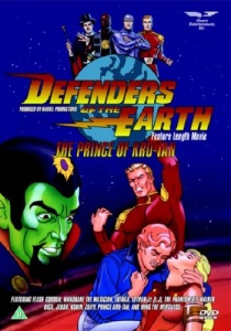 Defenders Of The Earth Movie: The Prince Of Kro-Tan [DVD] [2005]