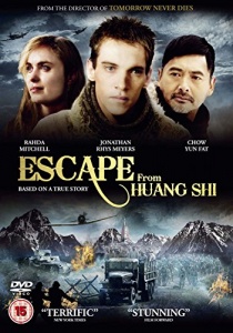 Escape From Huang Shi [DVD] [2008]