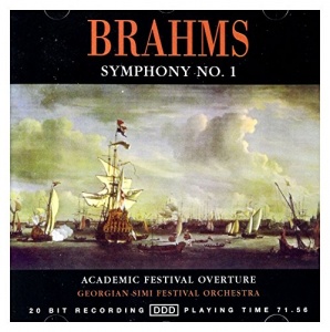 Brahms Symphony 1 Academic Festival Overture by Georgian Simi Festival Orchestra