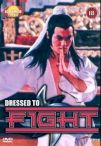 Dressed To Fight [1980] [DVD]