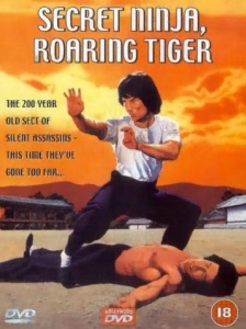 Secret Ninja, Roaring Tiger [DVD]