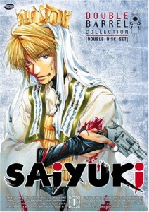 Saiyuki 1: Double Barrel Collection [DVD] [Region 1] [US Import] [NTSC]