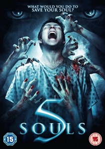 5 Souls [DVD]