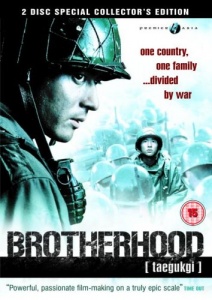 Brotherhood [DVD]