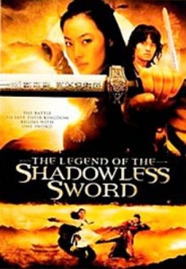 Legend Of The Shadowless Sword