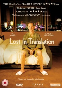 Lost in Translation [DVD] [2004]